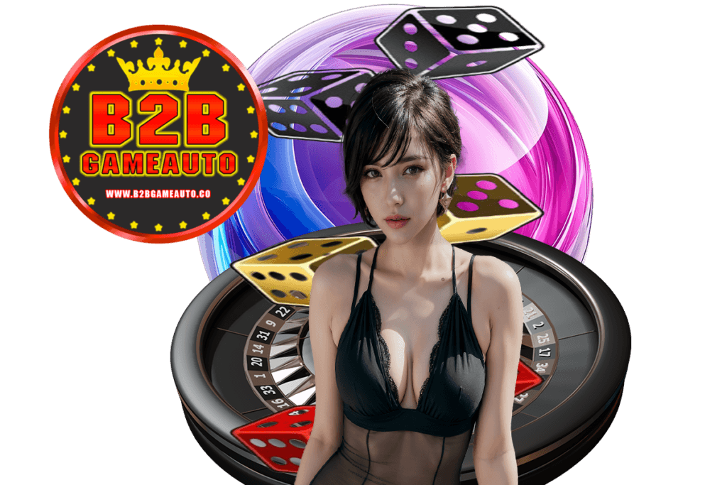 b2b game auto แจกเครดิตฟรี